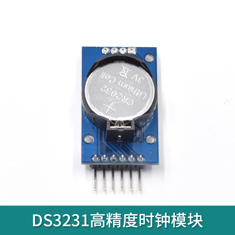 DS3231 AT24C32 High Precision Clock Module IIC Interface EEPROM RTC Built-in Crystal Oscillator M49