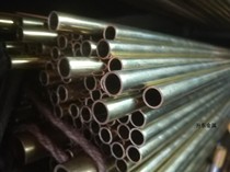 H59 H62 brass huang tong tao thick-walled hollow outer diameter 38 wall thickness 1 5 5 6 5mm