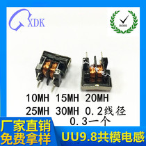 UU9 8 10MH 15MH 20MH 22MH 25MH 30MH 0 2 Wire Diameter Pitch 7*8 Common Mode inductor
