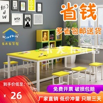 Primary school kindergarten color desks and chairs childrens studio table art hand painting table tutoring class training table