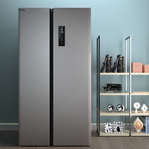 TCL519 L double door refrigerator door household air-cooled frost-free smart ultra-thin two large oversized
