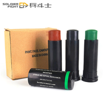 Camouflage oil Special Forces painting face camouflage face paint training makeup three-color paint military makeup paste performance equipment