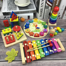 Four sets of column building blocks puzzle Monteshi teaching aids children early education toys 1 a 3 year old baby 2 figure shape matching cognition