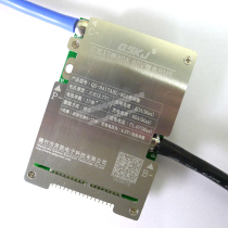 6-17 string 16 string 24V 36V 48V 60V ternary lithium iron phosphate protection plate 150A universal BMS