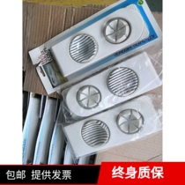 Kentucky Fried Chicken (KFC) dedicated gadget qie dan qi