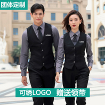 Hotel waiter vest set for men and women with the same slim temperament professional wear bar KTV overalls embroidered logo
