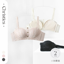 Lingerie women lace small breasts gather not empty cup no steel ring bra sexy comfortable French bra thin