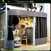 Han Sing Thousand Birds G Students Dormitory Shading Table Curtains Dorm Room Lower Bunk Beds Curtain up Curtain Down Curtain Lower Table Sheltering Curtain