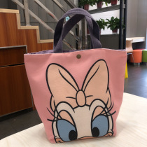 Daisy canvas handbag Mommy bag Bread Anpanman Bottle bag Diaper bag Baby snack Bento bag storage bag