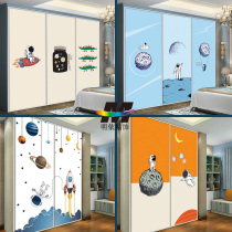 Cartoon space space wardrobe glass film custom childrens room furniture renovation decoration door opaque self-adhesive