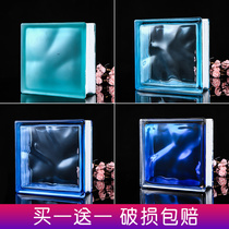 Cloud colored glass brick transparent square guest restaurant entrance background KTV bar decoration bathroom partition wall