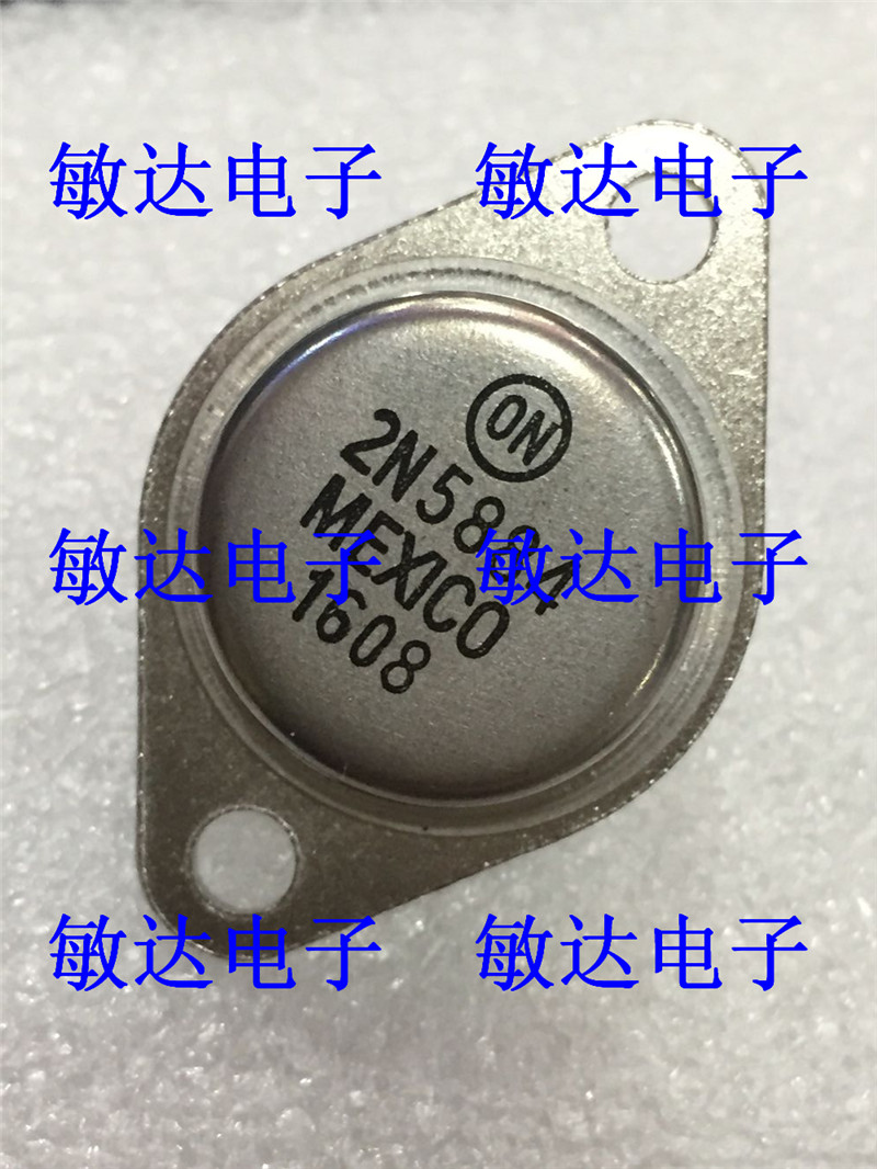 2N5884 Transistor pnp 80V 25A 200W TO3