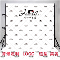 Custom LOGO background cloth photo background paper News network signature beauty hair styling live background board