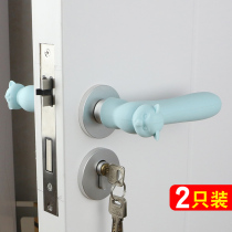 Cartoon silicone door handle anti-bump protective sheath anti-bump for home door handle jacket indoor door handle protective cover