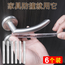 Refrigerator anticollision Silicone Door Handle Crash-proof Cushion Home Transparent Door Rear Cabinet Furniture Anti-Scratchless Wall Sticker