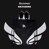 Extreme KICKING Silver Wings Waterproof Multifunctional Taekwondo Sports Backpack Childrens Satchel Tray Bag
