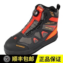 Weihu beach fishing shoes can be changed to the bottom of the reef non-slip waterproof felt bottom sea fishing shoes outdoor fishing shoes