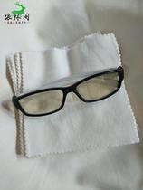 Wipe Deer Skin Fine Cloth Rubbbling Lens Glasses Mobile Phone Screen Jewels Genuine Leather