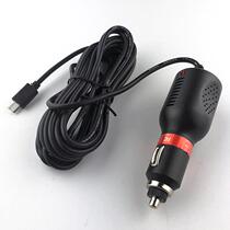 Car driving recorder Navigator power cord MicroUSB Android phone charger 12V car 2A