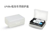 LP-E6 battery protection box containing box applicable single 5D2 5D2 5D3 70D 60D 7D 6D 7D2 7D2 80D 80D