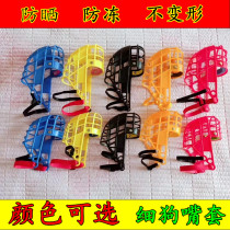 Fine dog nylon mouth cover Gledog mouth cover anti-bite and bite Whirlpool Bites Big and small Puppy Mouth Cage Hunting Dogs