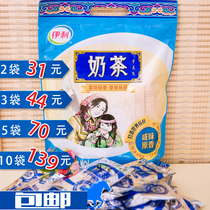 Milk tea Inner Mongolia milk tea powder Yili 400g salty original fragrance halal milk tea powder specialty independent small packaging