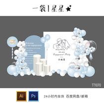 Blue White Minimalist Online Red Couple Line Avatar Wedding Banquet Courted Wedding Return To The Stage Background Design Material