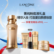 Lancôme Essence Essence Liquid Foundation 35ml Delicate obedience Moisturizing Long-lasting oil control Isolation concealer