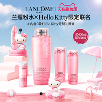 Lancôme Big Powder Water Qingying Toner 400ml hello kitty limited edition hydration moisturizing soothing redness