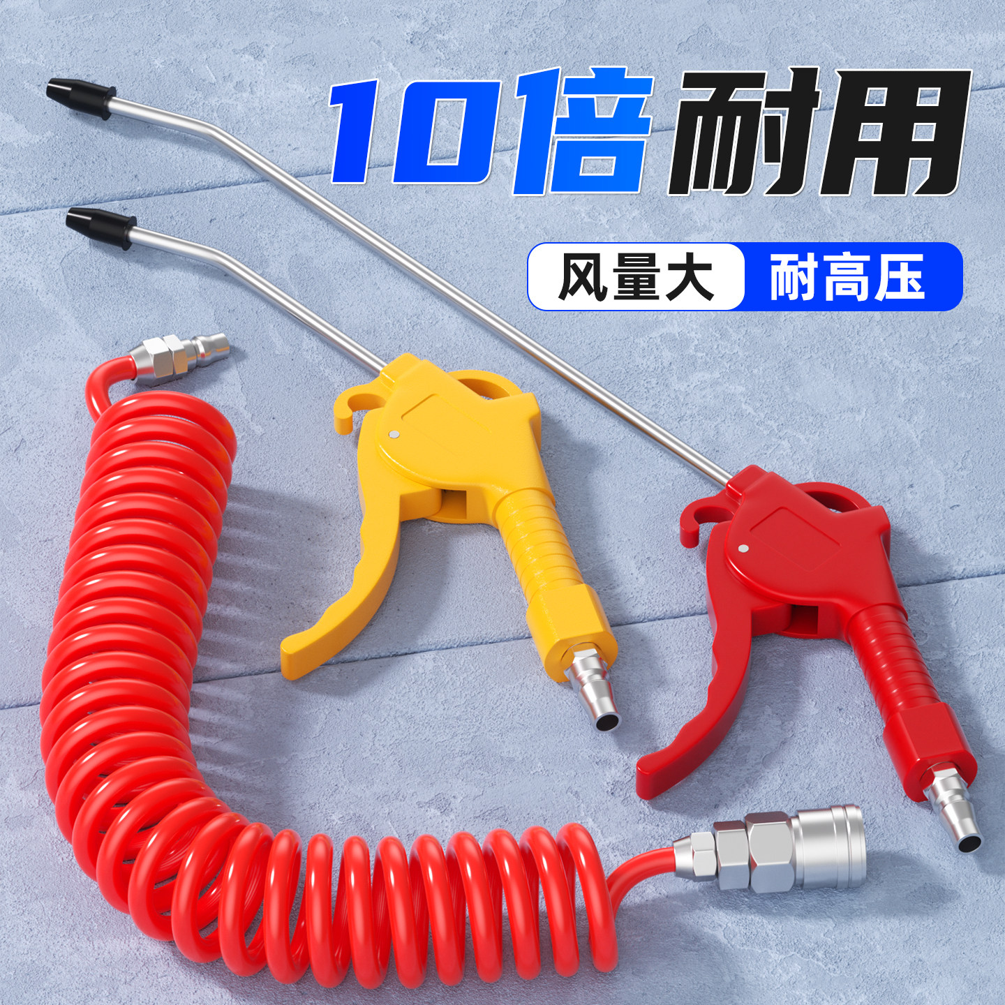 K-601-3加长吹灰枪-K-601-3加长吹灰枪促销价格、K-601-3加长吹灰枪品牌