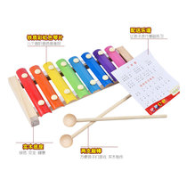 Childrens Handlon Wooden Music Band Beating Toys Xylophone Boys and Girls Baby Early Education Toys 0-1-2 Years