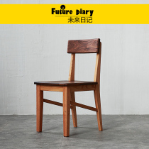 Future diary solid wood chair dining chair home black walnut furniture Red Oak stool backrest bench simple art
