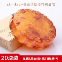 SkinLady Hibiscus orchid orange flower fragrance essence oil soap soap soap cleansing soap beauty handmade soap bath soap 20