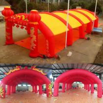 Inflatable arch opening ceremony tent large outdoor wedding performance happy shed rural banquet red and white wedding tent