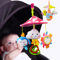 Newborn baby stroller toy pendant bed bell hanging wind chimes 3 fabric comfort 6 months parachute hanging Bell car