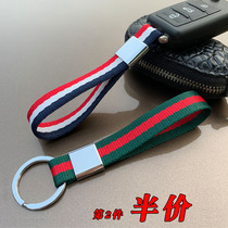 1 5cm wide removable roping webbing car keychain men pendant chain set wrist key lanyard