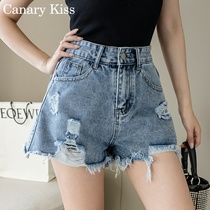 Canary Kiss high-waisted denim shorts Women summer thin hole 2021 New Small Man a-shaped wide leg hot pants