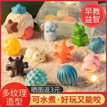 Baby Manhattan Hand Grab Ball Touch Perceptual Ball Baby Taptical Touch Ball Tooth Ball Toys Training