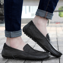  Summer Doudou shoes mens leather 2021 new Korean mens casual leather shoes large size lazy shoes driving shoes breathable