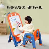 Childrens drawing board magnetic graffiti childrens writing board bracket type household dust-free magnetic whiteboard baby small blackboard