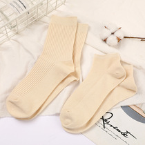 Plant dyeing Plant dyeing Blue dyeing special socks Pure cotton non-dyed cotton medium tube short tube socks colored good deodorant