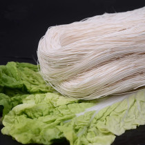 Line noodles Wenzhou specialty Cangnan pure handmade noodles plain noodles longevity veil noodles moon noodles dried noodles bulk 5kg