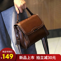 Leather shoulder bag womens 2021 new womens bag bag foreign fashion fashion versatile atmosphere high quality portable shoulder bag
