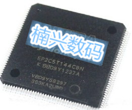 EP2C8T144C8N EP2C8T144C8 EP2C8T144I7N EP2C8T144C7N