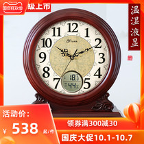 Yisen large Chinese style solid wood time living room clock creative European retro clock ornaments Silent desktop clock