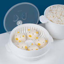Camellia microwave oven special steamer large steamer with lid 2701 round plastic heating utensils cage steamer