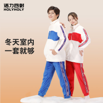 Vigorable young men and women pajamas home clothes autumn and winter warm thickened pajamas coral velvet winter New Products