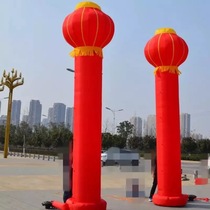 Inflatable gas column Lantern Column Upright Post Inflatable column Arches Opening Advertisement Celebration Opening Wedding Iridescent iridescent door Gas mold