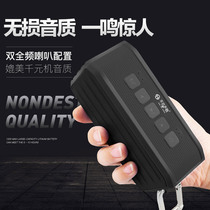 See you soon BV370 wireless Bluetooth speaker Overweight subwoofer Portable mini mobile phone small audio waterproof