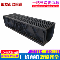 Finished DPE linear plastic U-slot slot stainless steel ditch grille cover pe water trench